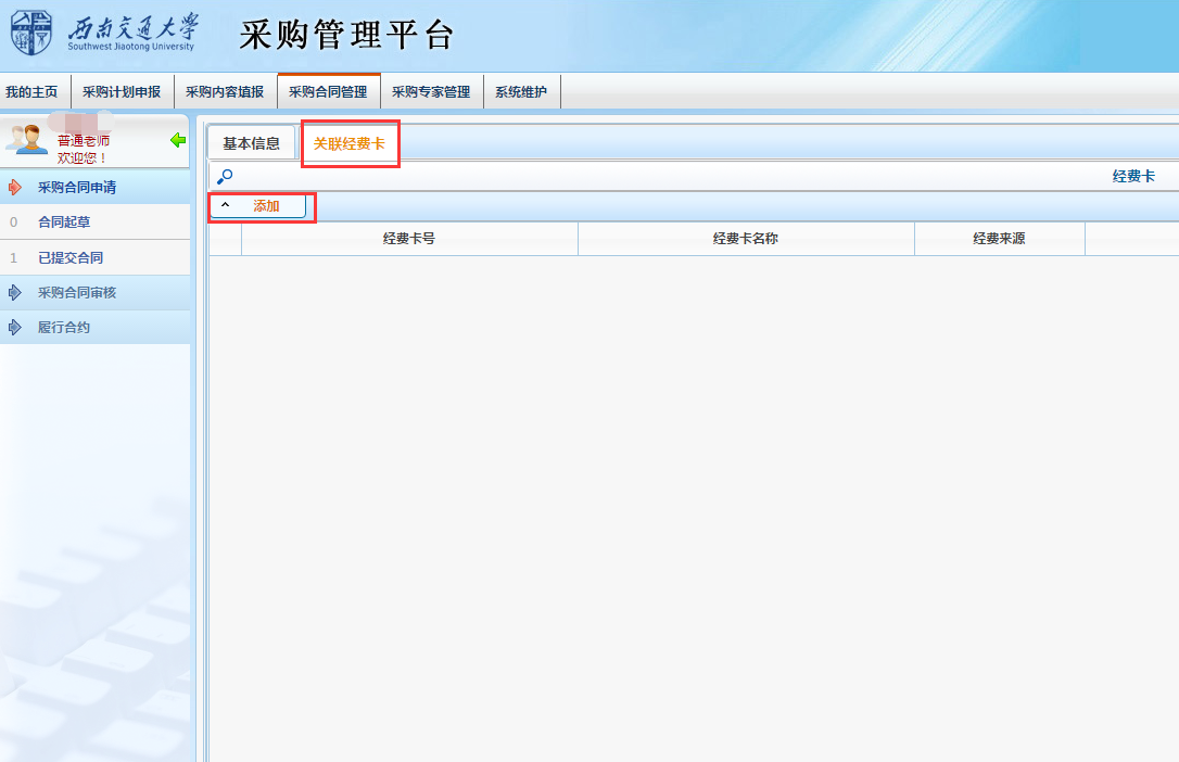 921F607B02BDA9AA45428187A81_81A9EEE7_2F320.png