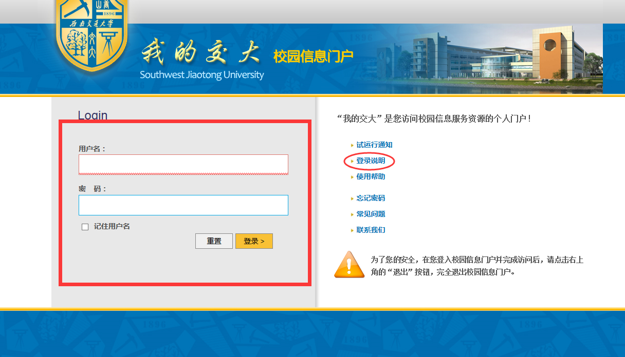 分散采购与自行采购 7DED661C8023065BD1233CA5CBF_299C9517_66046.png