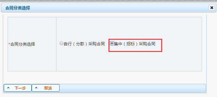 201224F7F2D73656D9C97231B19_D07E4C78_312E.png